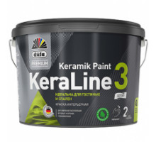 KeraLine 3  база1  2,5л "DufaPremium" ВД краска 