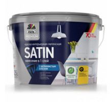 SATIN латексная интерьерная с шелковистым блеском база 1 2,5л "DufaPremium" ВД краска (выводим)
