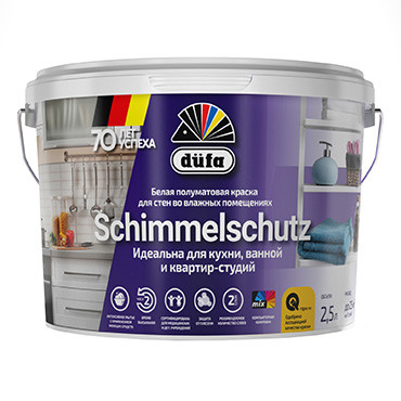 SCHIMMELSCHUTZ 2,5л база 1 Dufa ВД краска (под заказ) SCHIMMELSCHUTZ 2,5л база 1 Dufa ВД краска (под заказ)