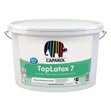 Samtex 3 PRO база1 1,25л Caparol краска ВД для внутренних работ
