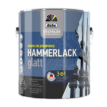 HAMMERLACK на ржавчину гладкая RAL-9005 чёрный 2,5л "DufaPremium" Эмаль (выводим) (под заказ)